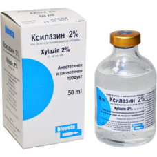 キシラジン20mg/ml,50ml