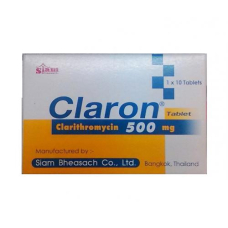 クラロン（クラリスロマイシン500mg）10錠