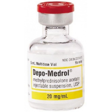 デポメドロン（メチルプレドニゾロン20mg/ml)20ml注射液