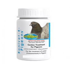 ロニベット(ロニダゾール120mg/g,100gm＜グラム＞