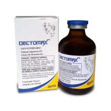 デクトマックス（ドラメクチン10mg/ml）50ml注射液