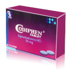 コディフェン（ジフェンヒドラミン50mg)100錠