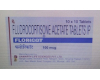 フロリコット（フルドロコルチゾン0.1mg）100錠