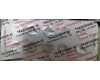 トラゾドン50mg100錠