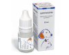 シプロノーム（シプロフロキサシン5mg・デキサメタゾン 1mg/ml） 10ml×2本＝20ml