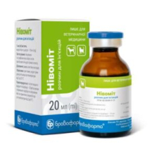 ニボム（クエン酸マロピタント10mg/ml）20ml注射液