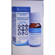 ブロベルメクチン(イベルメクチン2%)経口液 100 mL(10 mL×10本) ブロベルメクチン(イベルメクチン2%)経口液 100 mL(10 mL×10本)