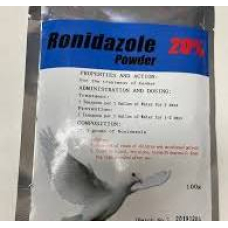 ロニダゾール200mg/gm(20%)100gm