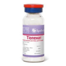 チオペンタール1gm×8本=8gm