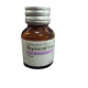 サイロカブ（カルビマゾール5mg）100錠