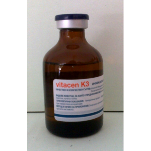 ビタミンk3 メナジオン100mg Ml 注射液50ml ビタミンk3 メナジオン100mg Ml 注射液50ml