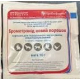 チニダゾール250mg/grm,100grm<グラム>