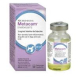メタカム（メロキシカム5 mg/ml ）注射液10ml<犬・猫用>
