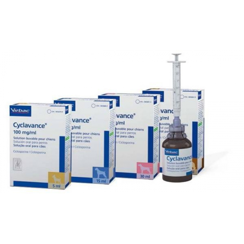 シクラバンス（シクロスポリン100mg/ml)5ml経口投与液