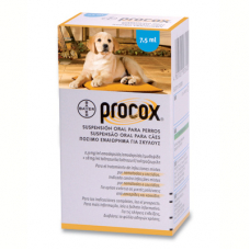 プロコックス（トルトラズリル/エモデプシド）7.5ml経口投与液