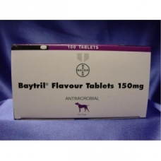 バイトリル（フレーバー錠）150mg50錠
