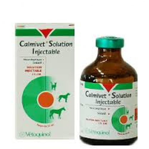 カルミベット アセプロマジン 5mg Ml 注射液50ml カルミベット アセプロマジン 5mg Ml 注射液50ml