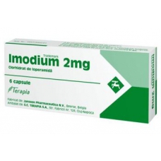 イモジウム（ロペラミド）2mg90錠